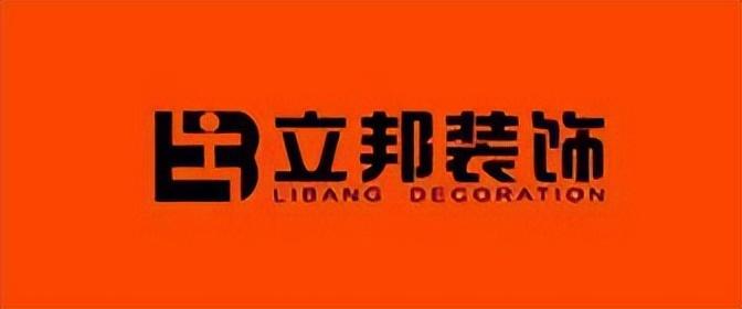福建廈門裝修公司_廈門福建裝修公司有哪些_廈門裝修公司