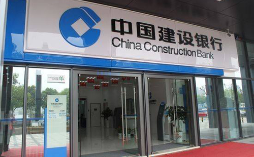 廈門(mén)裝修貸_廈門(mén)裝修貸款額度_廈門(mén)裝修貸