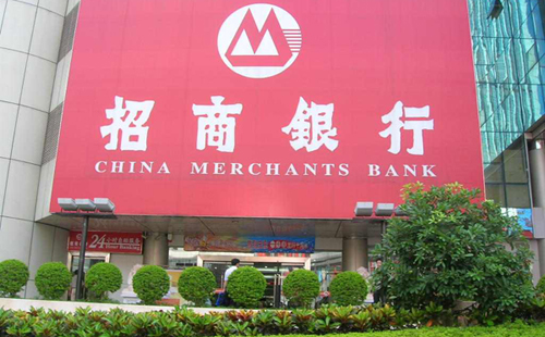 廈門(mén)裝修貸_廈門(mén)裝修貸_廈門(mén)裝修貸款額度