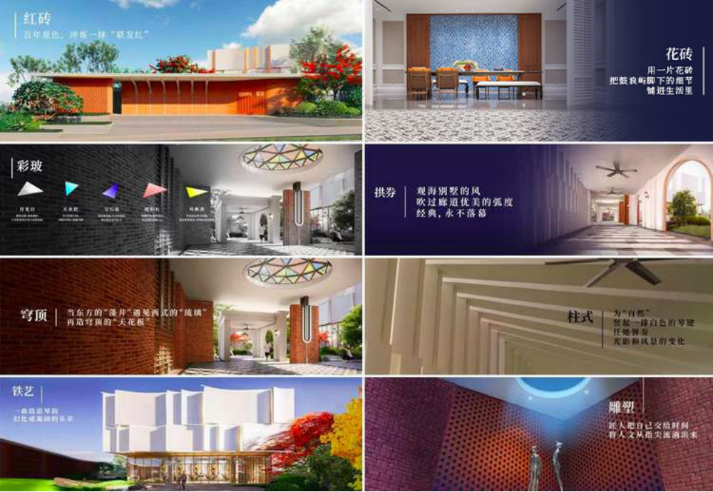 廈門(mén)市裝飾_廈門(mén)裝飾裝修_廈門(mén)裝飾裝修公司排名