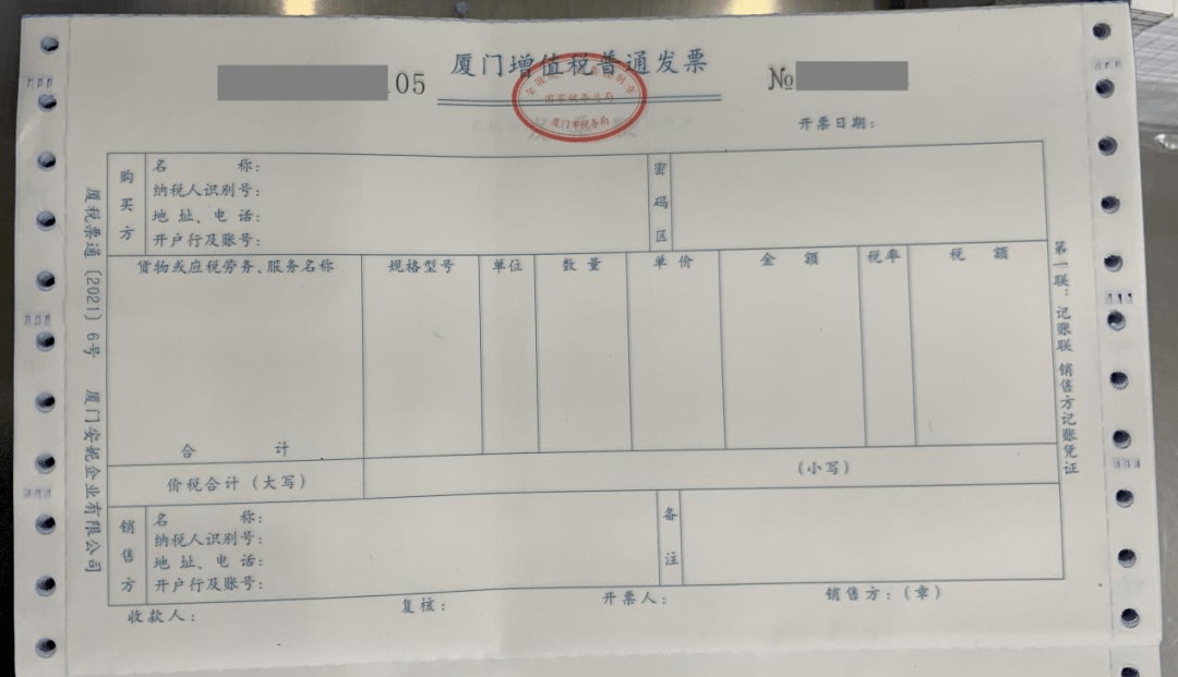 廈門家裝市場_廈門家裝公司排名前十_廈門市家裝價(jià)格