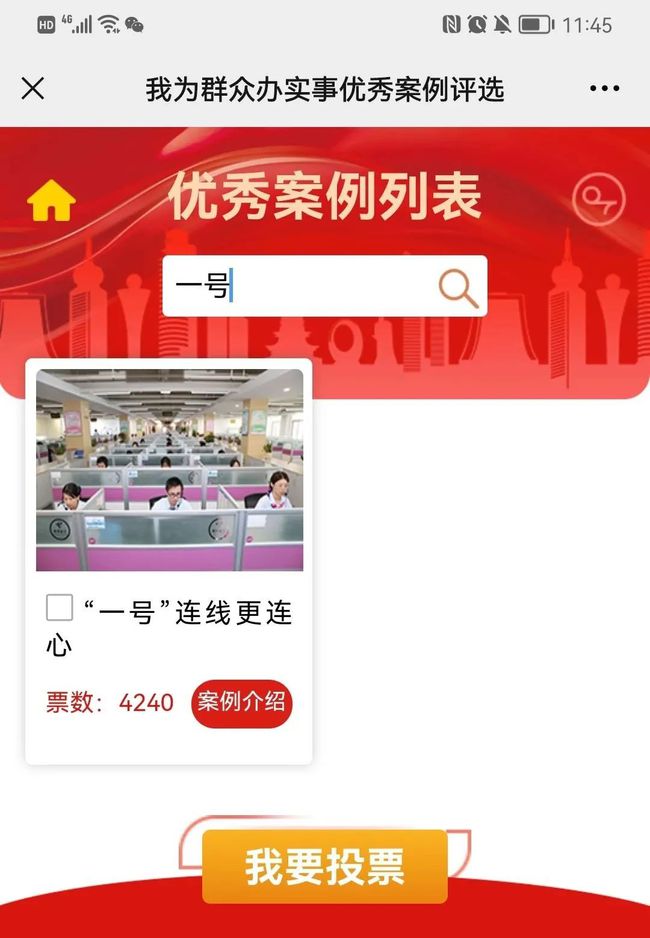廈門汽車美容_廈門汽車美容店公司排名_廈門汽車美容培訓中心