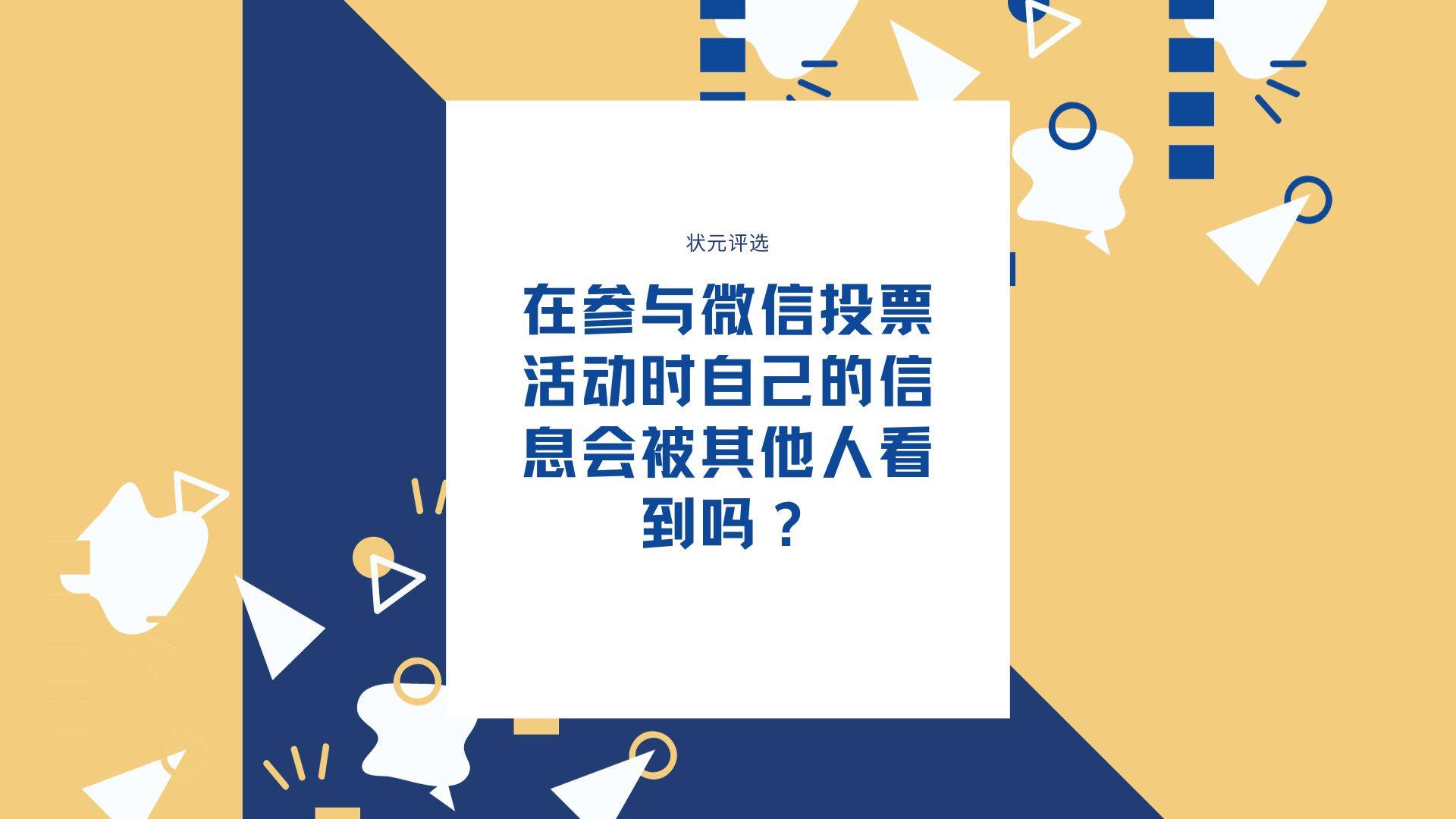 廈門汽車美容培訓中心_廈門汽車美容_廈門汽車美容店公司排名