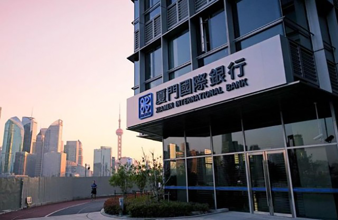 廈門(mén)銀行裝修貸_廈門(mén)銀行裝修貸款利率_廈門(mén)銀行裝修貸款