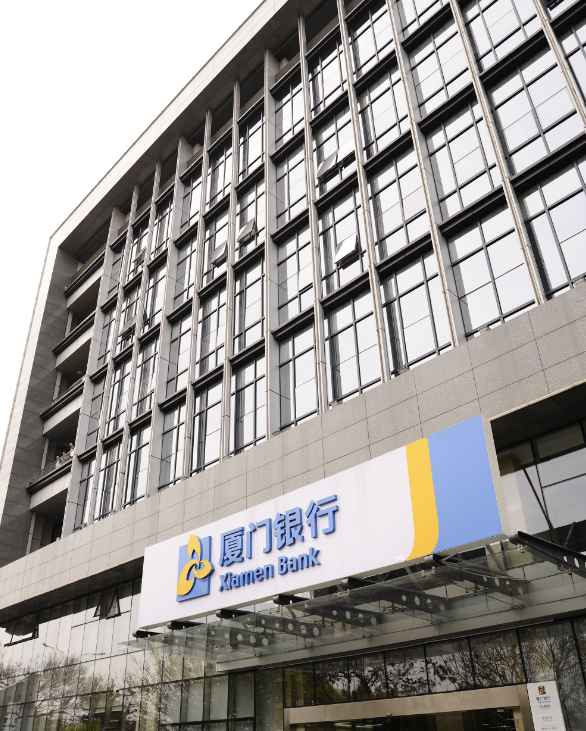 廈門(mén)銀行裝修貸款利率_廈門(mén)銀行裝修貸_廈門(mén)銀行裝修貸款