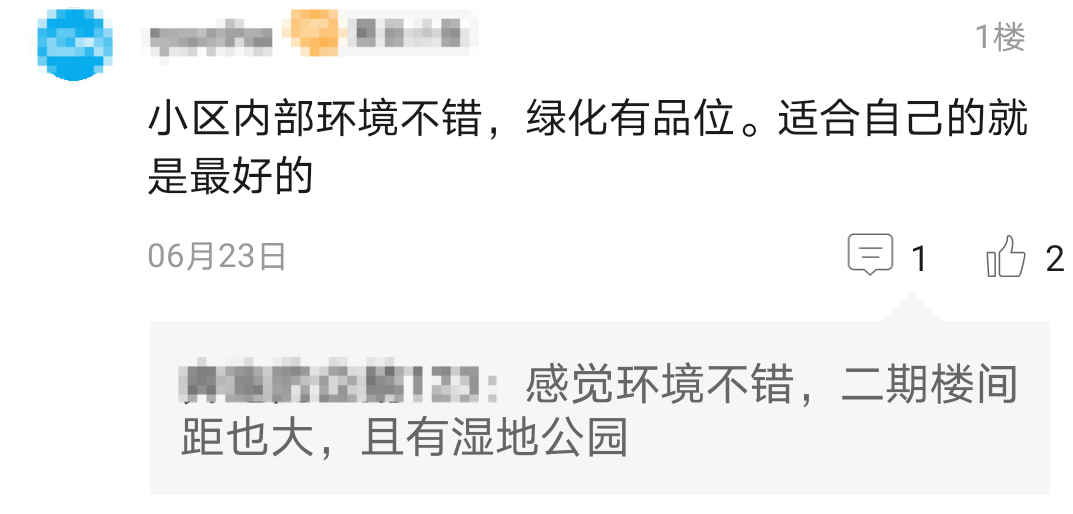 廈門(mén)裝修噪音擾民投訴電話_廈門(mén)ktv裝修_廈門(mén)裝修多少錢(qián)一平方