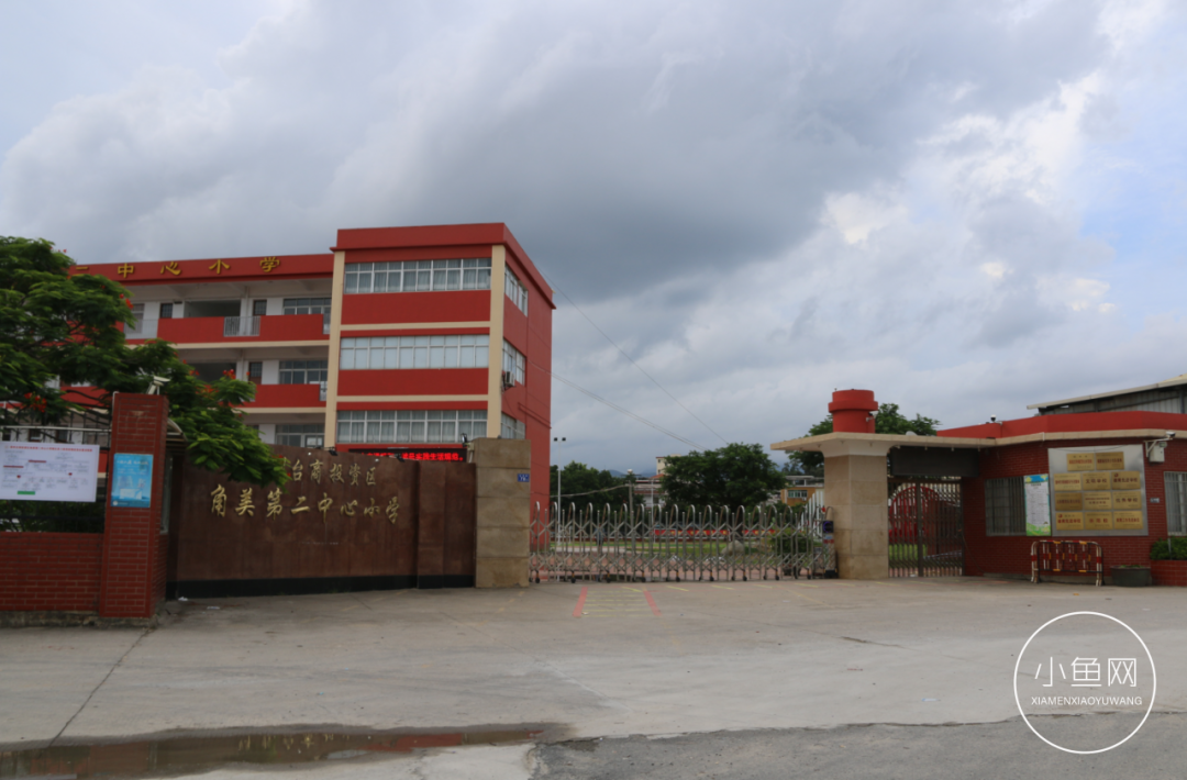 廈門(mén)裝修噪音擾民投訴電話_廈門(mén)ktv裝修_廈門(mén)裝修多少錢(qián)一平方