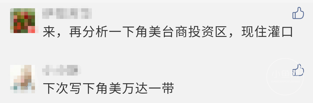 廈門(mén)裝修噪音擾民投訴電話_廈門(mén)裝修多少錢(qián)一平方_廈門(mén)ktv裝修