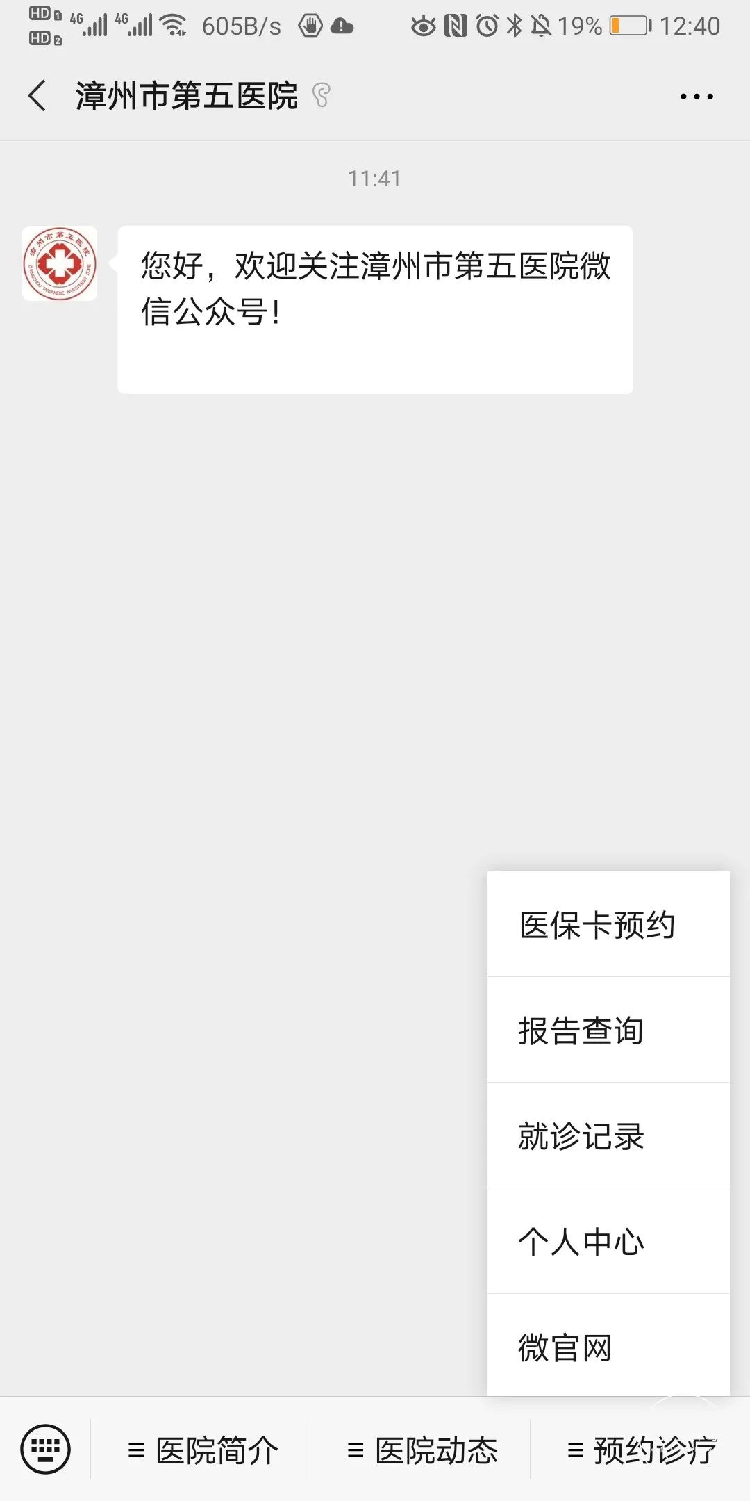 廈門(mén)裝修噪音擾民投訴電話_廈門(mén)ktv裝修_廈門(mén)裝修多少錢(qián)一平方