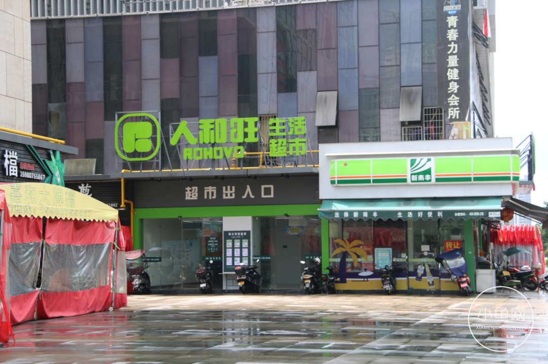 廈門(mén)ktv裝修_廈門(mén)裝修噪音擾民投訴電話_廈門(mén)裝修多少錢(qián)一平方