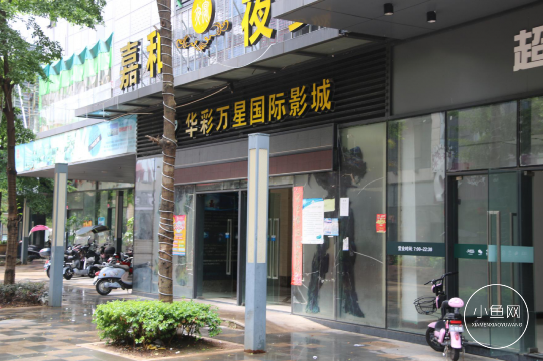 廈門(mén)裝修多少錢(qián)一平方_廈門(mén)ktv裝修_廈門(mén)裝修噪音擾民投訴電話