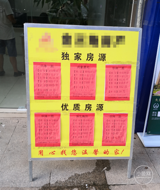 廈門(mén)ktv裝修_廈門(mén)裝修多少錢(qián)一平方_廈門(mén)裝修噪音擾民投訴電話