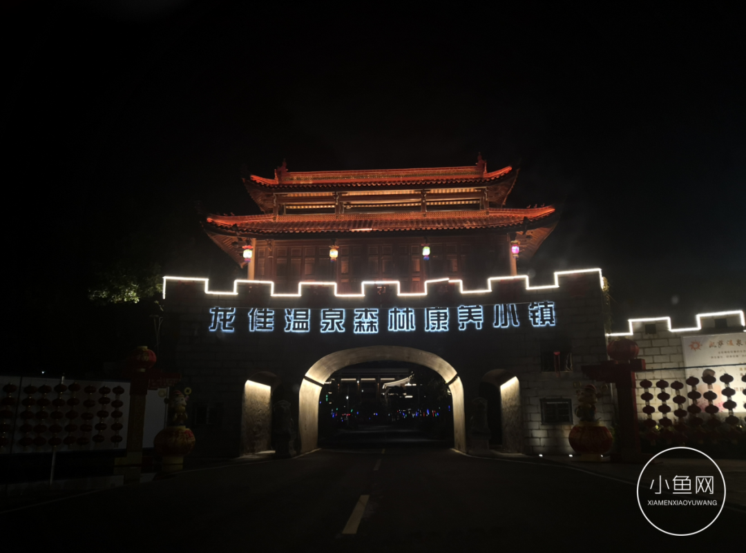 廈門(mén)裝修多少錢(qián)一平方_廈門(mén)裝修噪音擾民投訴電話_廈門(mén)ktv裝修