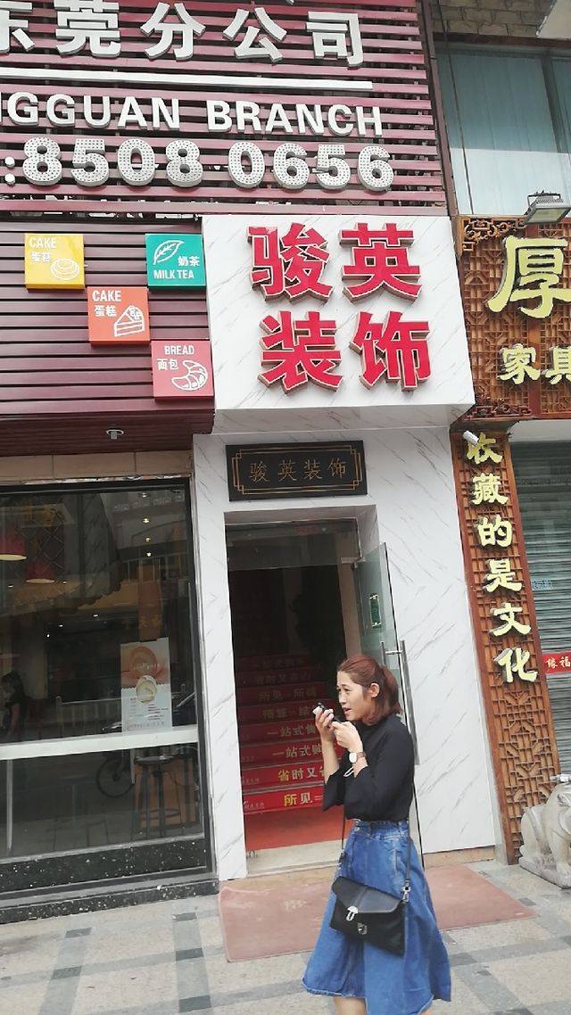 廈門裝飾設計公司價格_廈門裝飾設計公司排名_廈門 設計裝飾公司