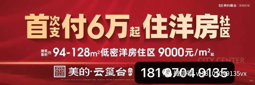 廈門(mén)銀行裝修貸款利率_廈門(mén)裝修貸哪個(gè)銀行利率低_廈門(mén)裝修貸款額度