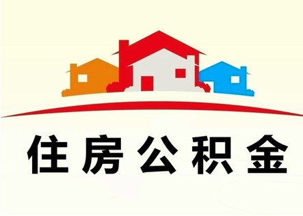 廈門(mén)裝修貸款額度_廈門(mén)裝修貸哪個(gè)銀行利率低_廈門(mén)銀行裝修貸款利率