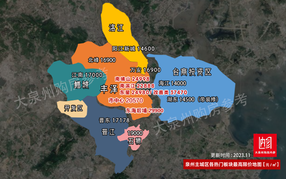 廈門(mén)銀行裝修貸款利率_廈門(mén)裝修貸哪個(gè)銀行利率低_廈門(mén)裝修貸款額度