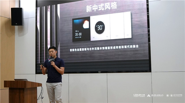 廈門室內裝飾協(xié)會地址_廈門室內裝飾協(xié)會會長_廈門市室內裝飾協(xié)會