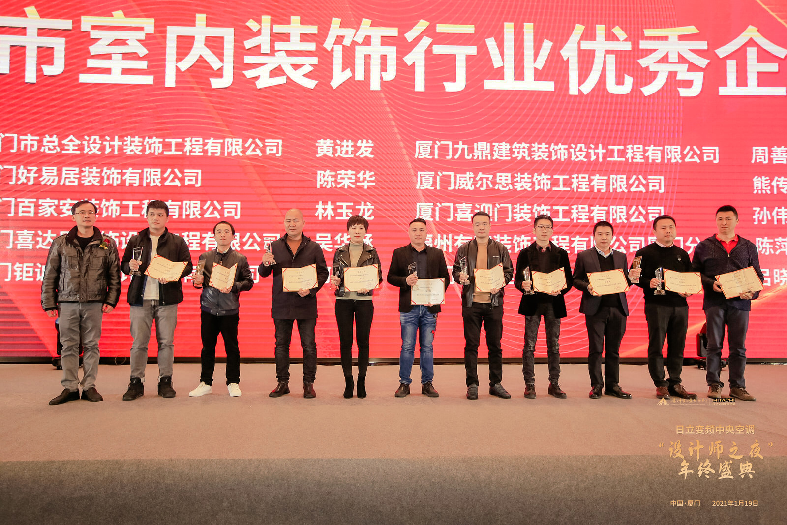 廈門市別墅價(jià)格表_廈門別墅家裝價(jià)格一覽表_廈門別墅多少錢