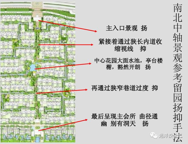 廈門(mén)別墅裝飾_中式別墅廈門(mén)裝修公司推薦_廈門(mén)中式別墅裝修公司