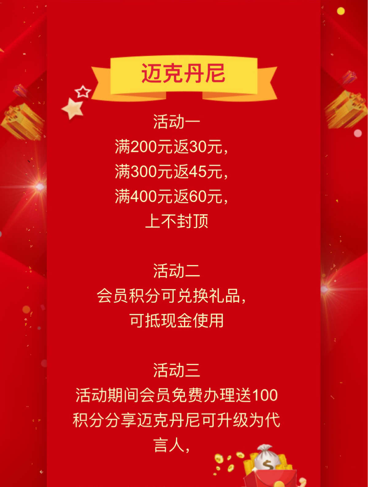 廈門家博會2020_廈門9月家博會_廈門家裝家博會