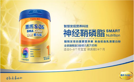 _攜創(chuàng)新成果亮相第八屆中國特殊食品大會(huì),金領(lǐng)冠獲行業(yè)贊譽(yù)_攜創(chuàng)新成果亮相第八屆中國特殊食品大會(huì),金領(lǐng)冠獲行業(yè)贊譽(yù)