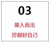 裝修價(jià)格廈門(mén)_廈門(mén) 裝修報(bào)價(jià)單_廈門(mén)裝修公司報(bào)價(jià)明細(xì)表