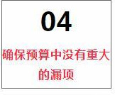 裝修價(jià)格廈門(mén)_廈門(mén) 裝修報(bào)價(jià)單_廈門(mén)裝修公司報(bào)價(jià)明細(xì)表