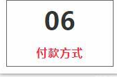 裝修價(jià)格廈門(mén)_廈門(mén) 裝修報(bào)價(jià)單_廈門(mén)裝修公司報(bào)價(jià)明細(xì)表