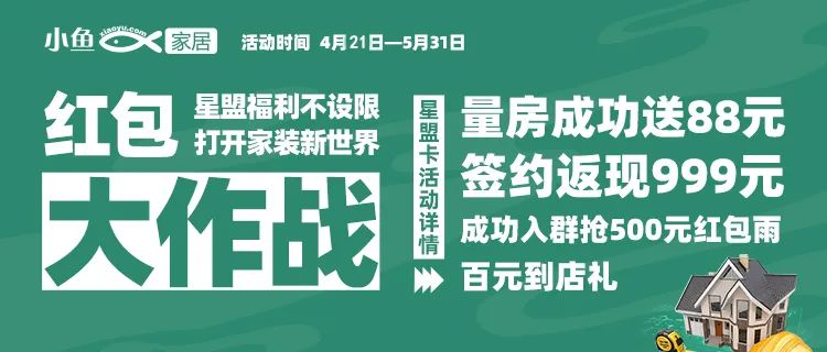 廈門(mén)裝修電話公司有哪些_廈門(mén)裝修公司電話大全_廈門(mén)裝修公司的電話