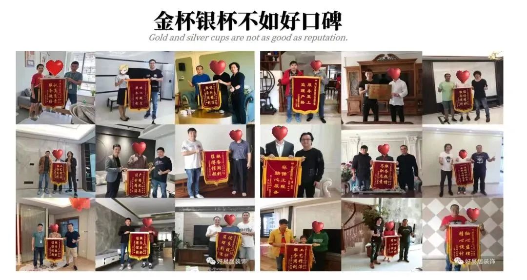 廈門(mén)裝飾協(xié)會(huì)_廈門(mén)裝修協(xié)會(huì)網(wǎng)_廈門(mén)裝修協(xié)會(huì)