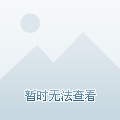 廈門別墅裝修設(shè)計(jì)公司_廈門別墅裝修_廈門別墅裝修價(jià)格