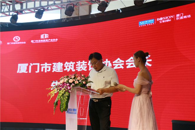 廈門裝修時(shí)間怎么規(guī)定的_廈門裝修時(shí)間規(guī)定出臺(tái)_廈門裝修時(shí)間
