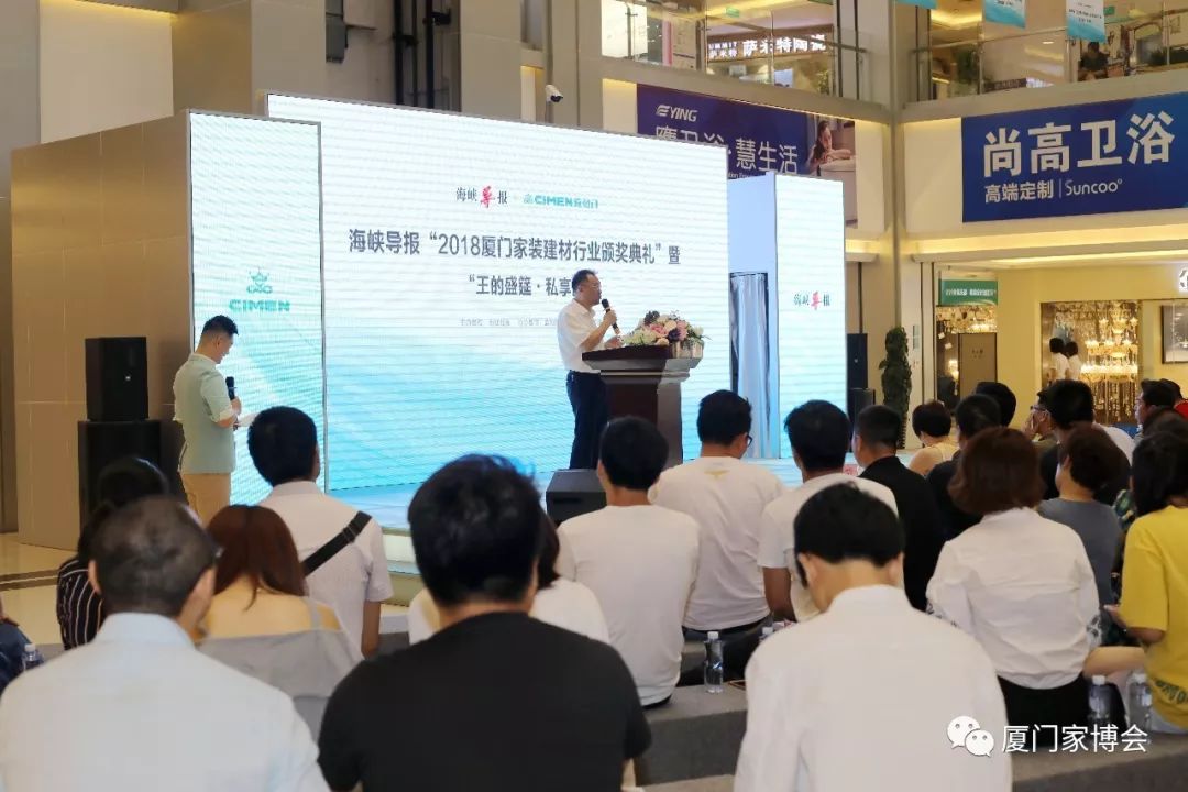 廈門(mén)家裝裝修設(shè)計(jì)師招聘_廈門(mén)家裝裝修設(shè)計(jì)_廈門(mén)家裝裝修設(shè)計(jì)公司排名