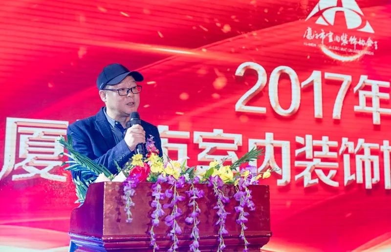 廈門裝飾風格世界遺產(chǎn)_裝飾廈門_廈門裝飾公司排名