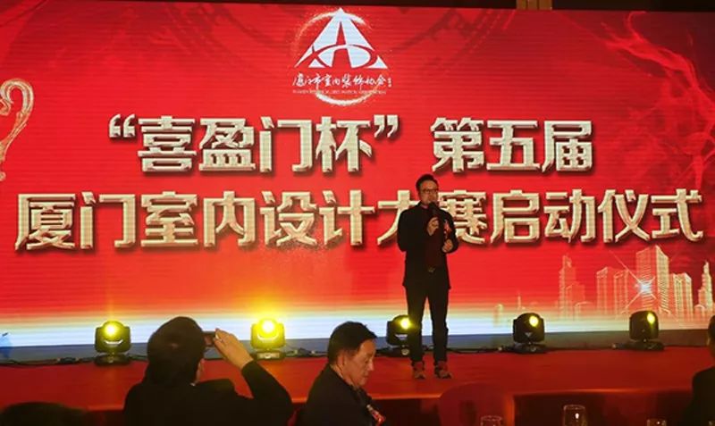 廈門裝飾公司排名_廈門裝飾風格世界遺產(chǎn)_裝飾廈門