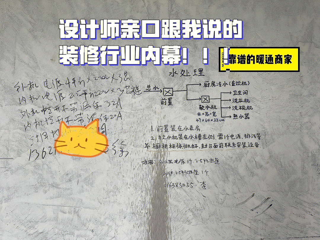 廈門(mén)周末可以裝修施工嗎_廈門(mén)周末裝修擾民可以報(bào)警嗎_廈門(mén)周末可以裝修嗎