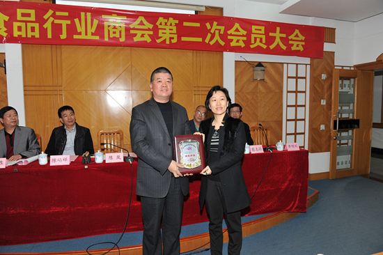 廈門市裝飾協會_廈門建筑裝飾協會會長_廈門建筑裝飾協會
