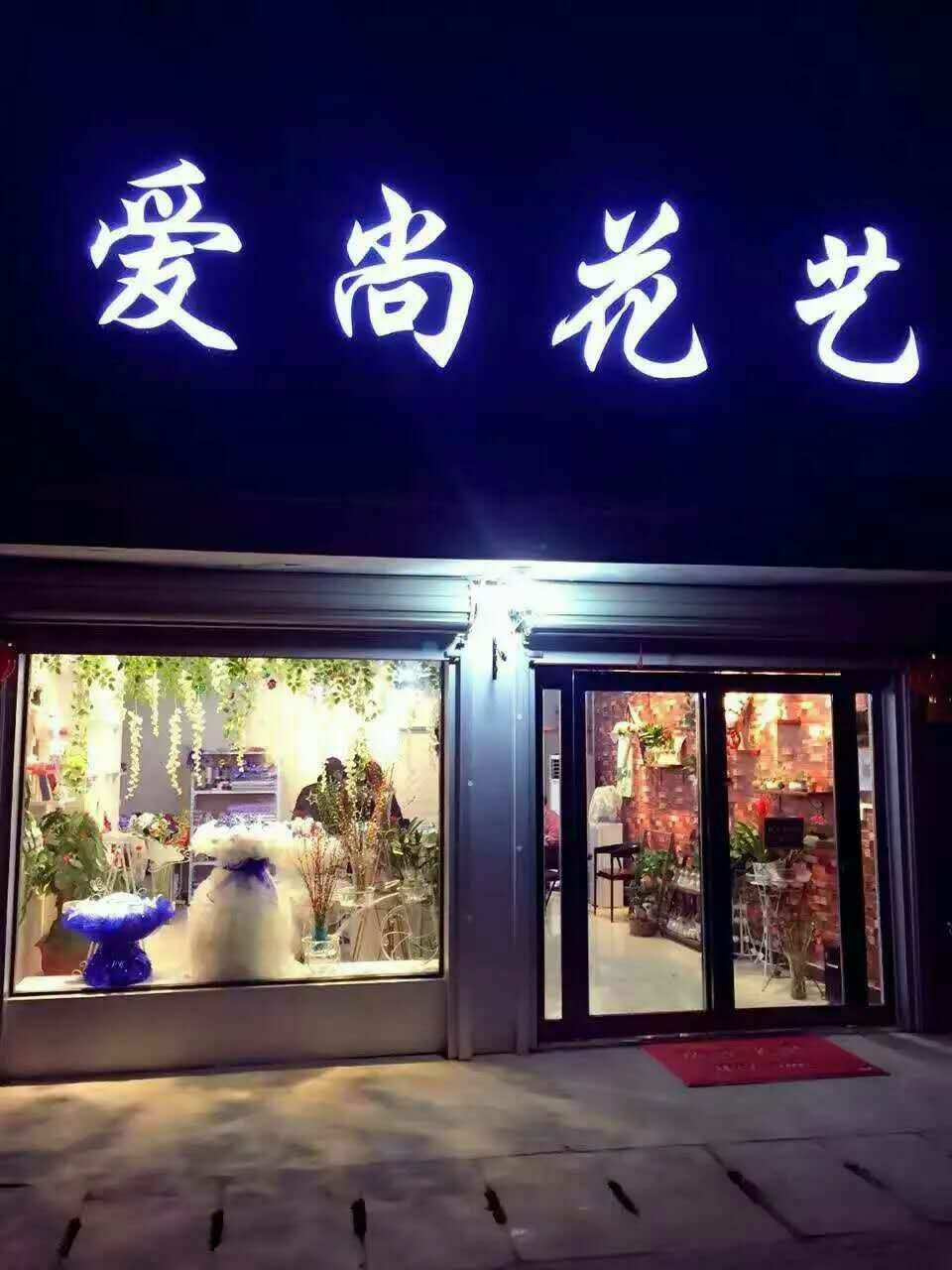 廈門室內(nèi)裝修設(shè)計_廈門店面裝修設(shè)計_廈門店面裝修公司