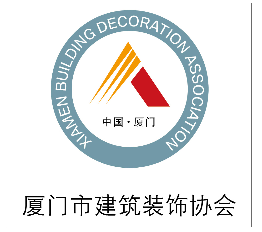 廈門(mén)室內(nèi)裝修公司_廈門(mén)室內(nèi)裝飾裝修_廈門(mén)裝修裝飾室內(nèi)設(shè)計(jì)招聘