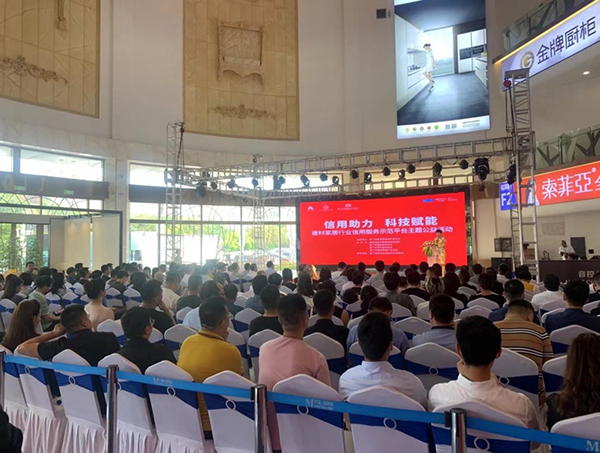 廈門(mén)有家裝飾電話(huà)_廈門(mén)有家裝飾電話(huà)多少_廈門(mén)有家裝飾售后服務(wù)電話(huà)