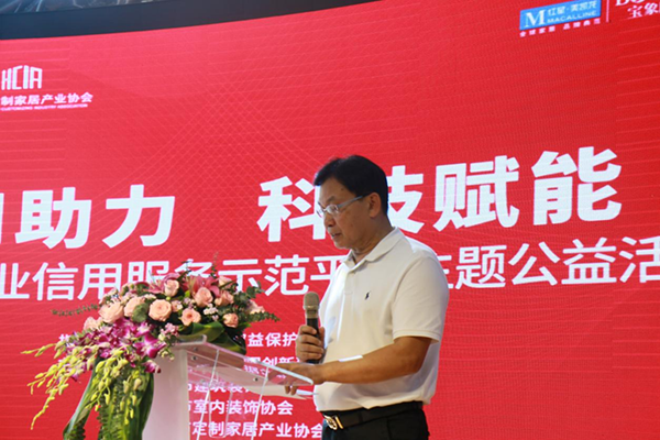 廈門(mén)有家裝飾電話(huà)多少_廈門(mén)有家裝飾電話(huà)_廈門(mén)有家裝飾售后服務(wù)電話(huà)