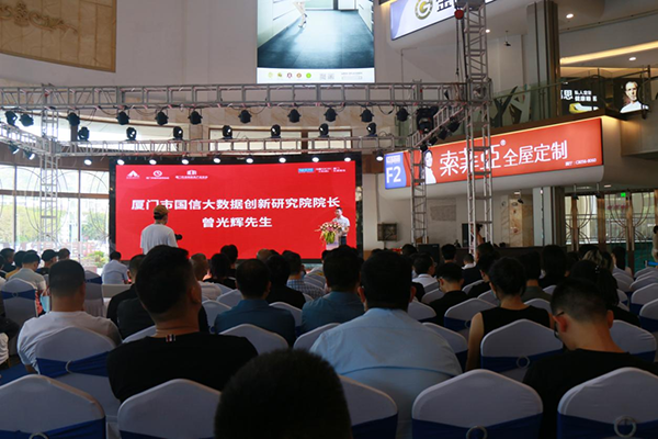 廈門(mén)有家裝飾電話(huà)多少_廈門(mén)有家裝飾售后服務(wù)電話(huà)_廈門(mén)有家裝飾電話(huà)