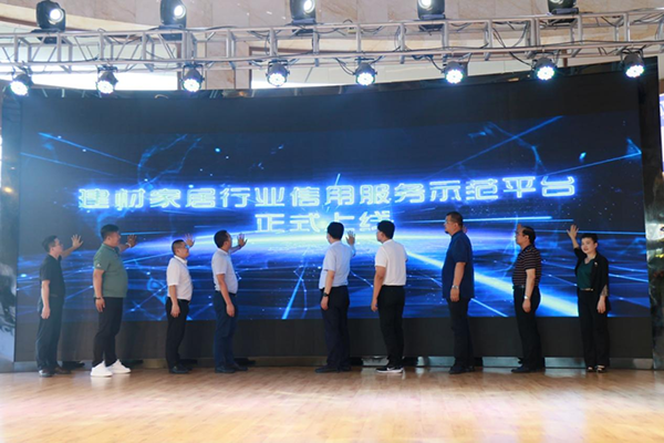廈門(mén)有家裝飾電話(huà)_廈門(mén)有家裝飾售后服務(wù)電話(huà)_廈門(mén)有家裝飾電話(huà)多少