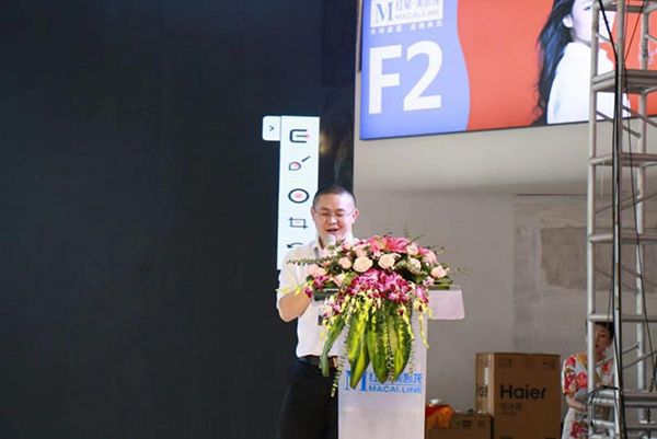 廈門(mén)有家裝飾電話(huà)多少_廈門(mén)有家裝飾售后服務(wù)電話(huà)_廈門(mén)有家裝飾電話(huà)