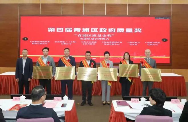 廈門建筑裝飾協(xié)會(huì)會(huì)長_廈門市建筑裝飾協(xié)會(huì)_廈門建筑裝飾協(xié)會(huì)官網(wǎng)