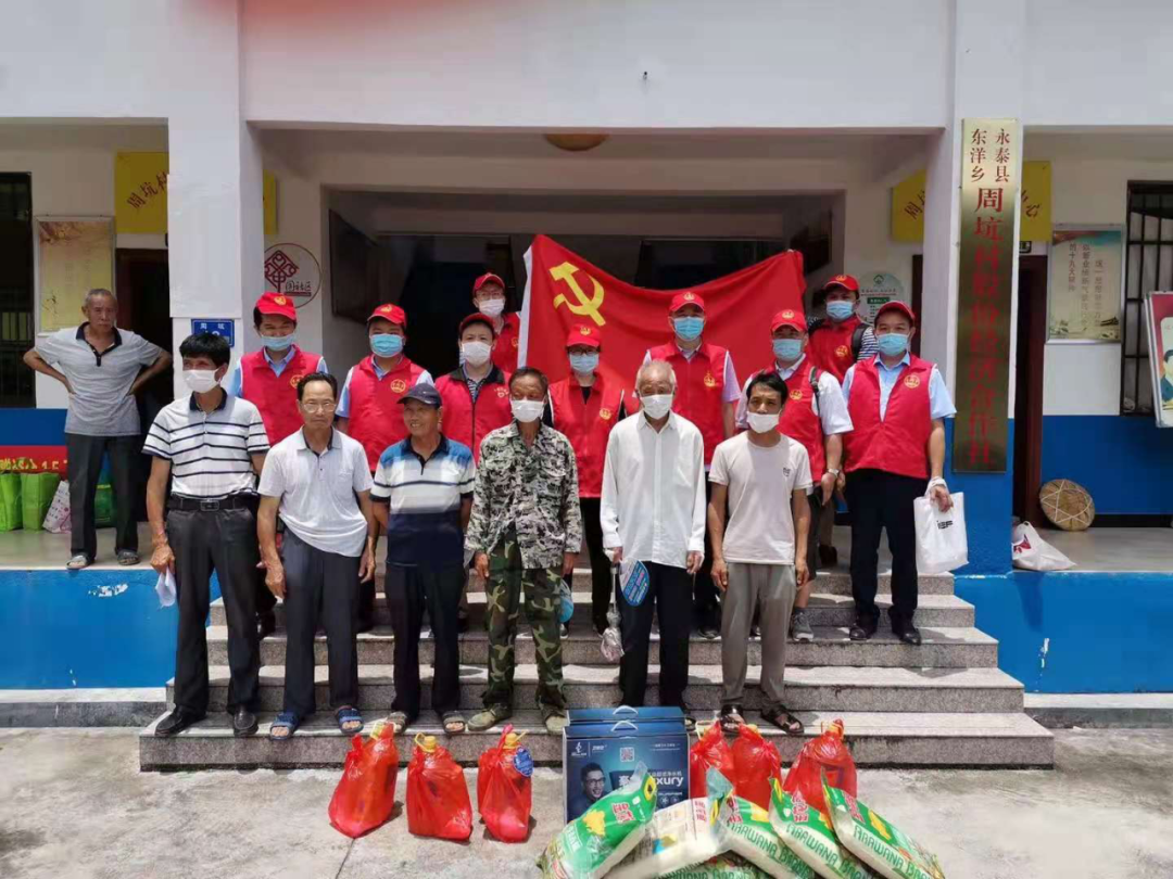 廈門裝飾裝修協(xié)會_廈門家裝協(xié)會_廈門室內裝飾協(xié)會