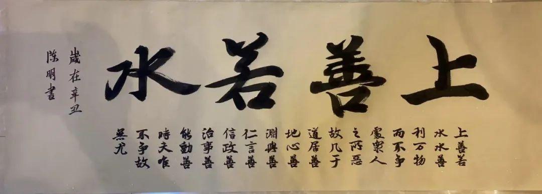 廈門裝飾裝修協(xié)會_廈門室內裝飾協(xié)會_廈門家裝協(xié)會