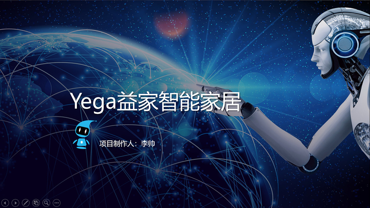 廈門家裝協(xié)會_廈門室內裝飾協(xié)會_廈門裝飾裝修協(xié)會