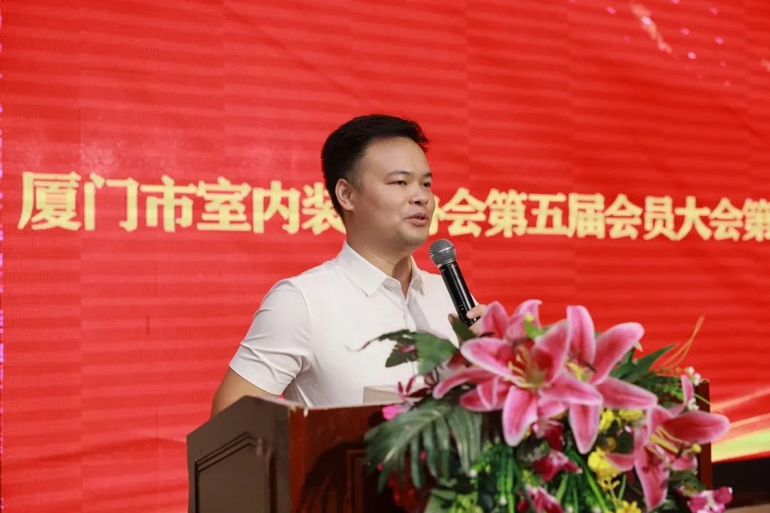 房價
